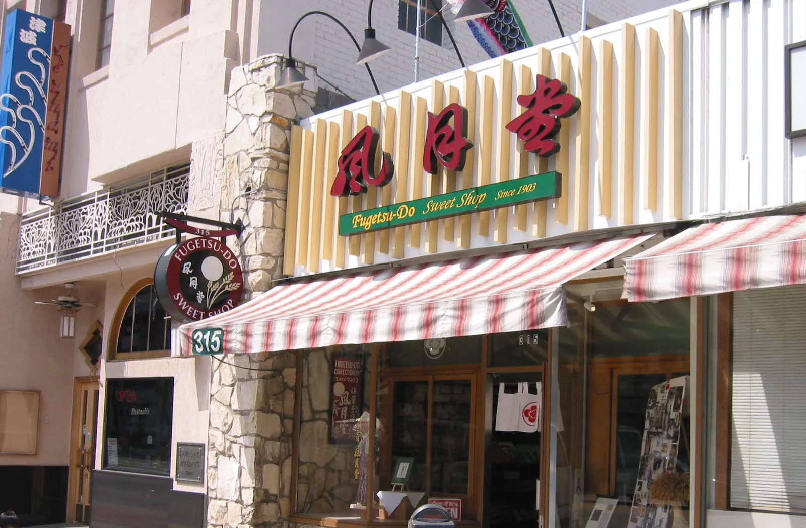 Fugetsu-Do storefront on East First Street in Little Tokyo